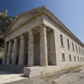 Ruin in Palaio Frourio (Venetian fortress) in Kerkyra Town