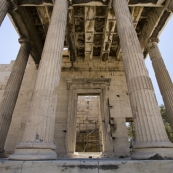 The Erechtheion in the Acropolis