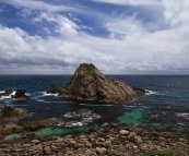 Sugarloaf Rock