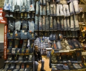 Jeans shop in the Grand Bazaar