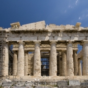 The Parthenon