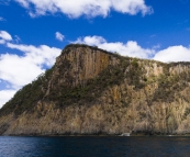 The cliffs along Fluted Cape