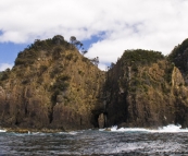 South Bruny Island