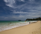 Ao Kata (Kata Beach)