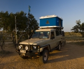 Lakeside campsite