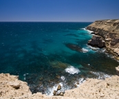 Castle Cove in Kalbarri National Park