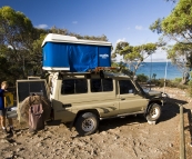 Our Black Springs campsite overlooking the bay of Port Douglas