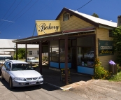 The Crossings Bakery in Pemberton (definitely one of Australia\'s best!)