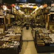 Backgammon and chess boards in the Grand Bazaar