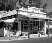 Harrow\'s general store