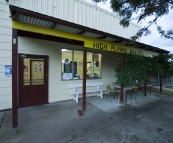 High Plains Bakery in Swifts Creek