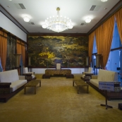 The Reunification Palace