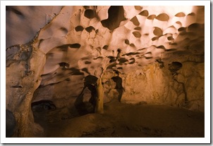 The Karian Cave