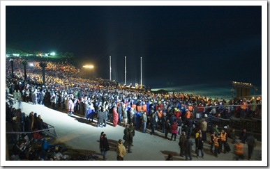 The beginning of the Anzac Day Dawn Memorial Service