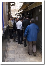 The EUR/TRY foreign exchange in an alley outside the Grand Bazaar