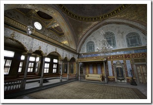 The Imperial Hall in Topkapi Palace