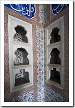 Tiling and shelves in Topkapi Palace