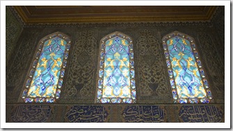 Stained glass in the sultan's sons' training area (the double kiosk) in Topkapi Palace