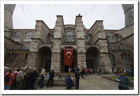 The entrance to Aya Sofya