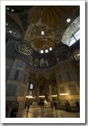 The main hall and dome inside Aya Sofya