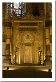 Mihrab in Aya Sofya