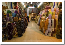 Fabric shop in the Grand Bazaar