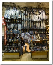 Jeans shop in the Grand Bazaar