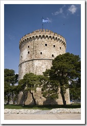 Thessaloniki's White Tower