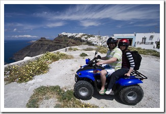 Sally and ET on their quad