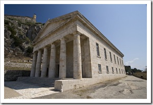 Ruin in Palaio Frourio (Venetian fortress) in Kerkyra Town