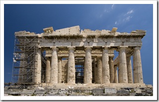 The Parthenon