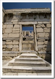 The Acropolis' Beule Gate