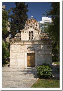 Church of Theotokos Gorgoepikoos