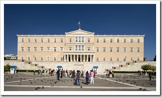 Greek Parliament