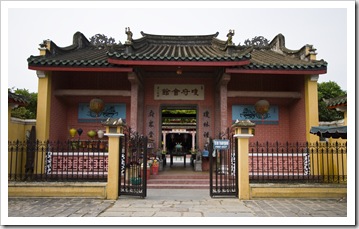 A temple in Hoi An's old town