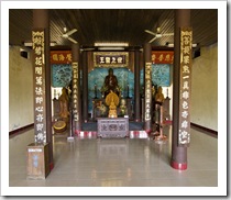 A Buddhist Temple in the countryside north of Hoi An