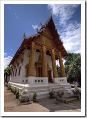 Wat Pha Phoutthabat