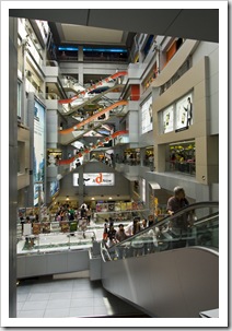 Shopper's paradise: Siam Centre