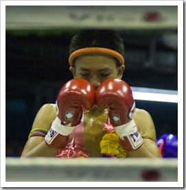 The ceremonies before each fight