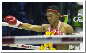 The main event: ceremonies before the fight