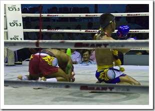 The main event: ceremonies before the fight