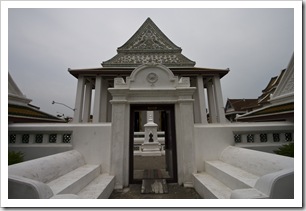 Wat Suthat