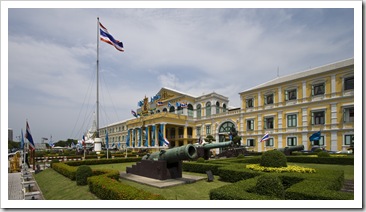 Government buildings next to the Royal Palace