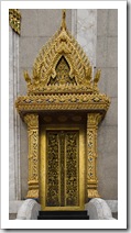 Wat Indraviharn