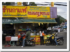 One of the many food stalls lining the streets in the old section of Phuket Town