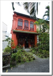 Old-world Singaporean houses on Emerald Hill