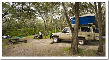 Our brilliant campsite at Conto