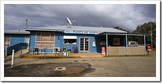 Peaceful Bay fish and chip shop, general store and caravan park office...