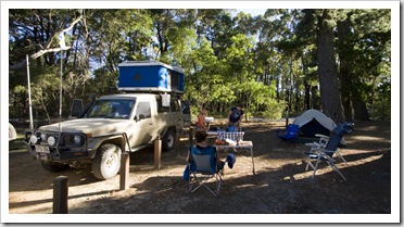 Smith Mill campsite