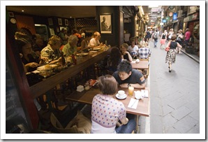 Having breakfast on Centre Place before the Australian Open